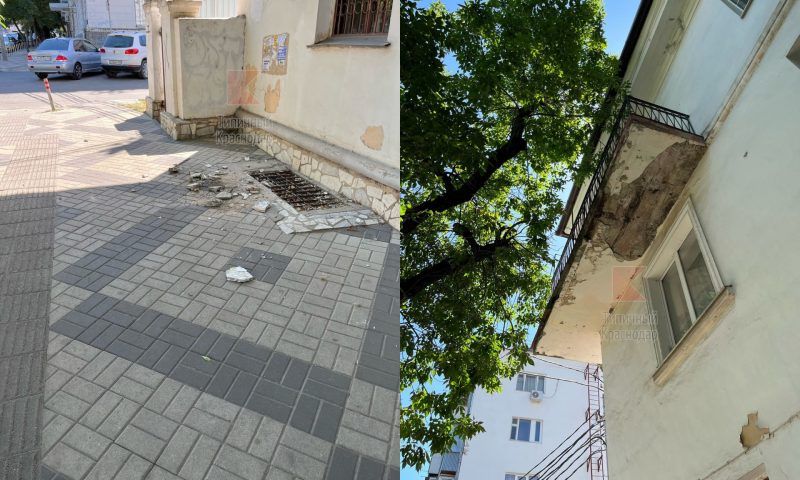 Часть балкона обрушилась в центре Краснодара, едва не задев прохожего