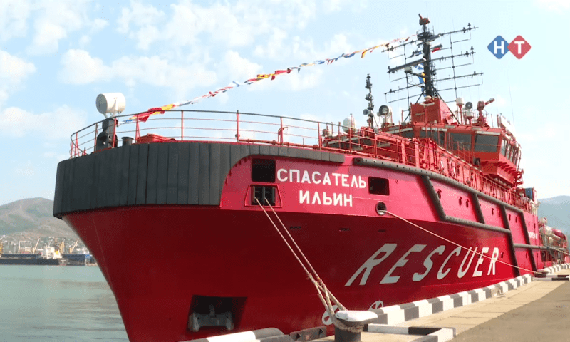 На воду спустили аварийно-спасательное судно «Спасатель Ильин» в Новороссийске