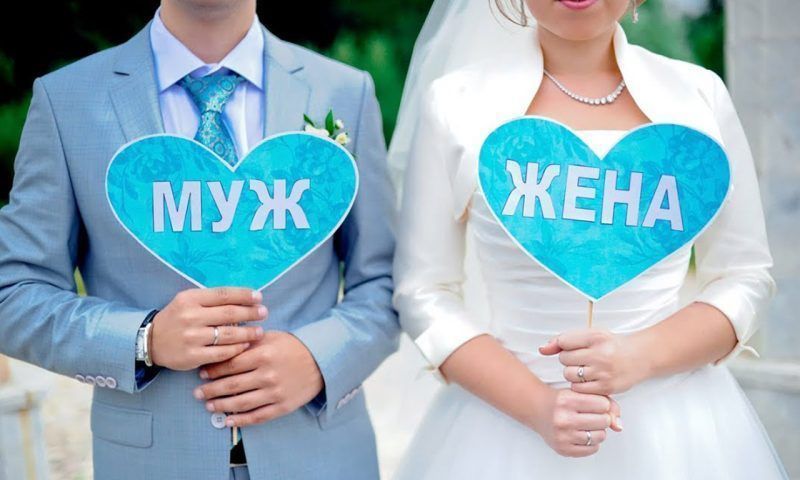Назначили тамадой: 5 веселых и не пошлых конкурсов для свадьбы