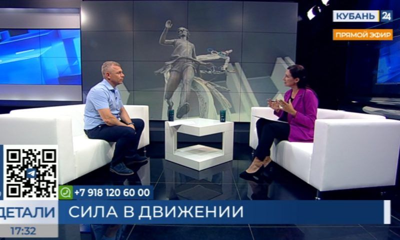 Вячеслав Никитин: стадион «Динамо» откроет новые имена на спортивном олимпе Кубани