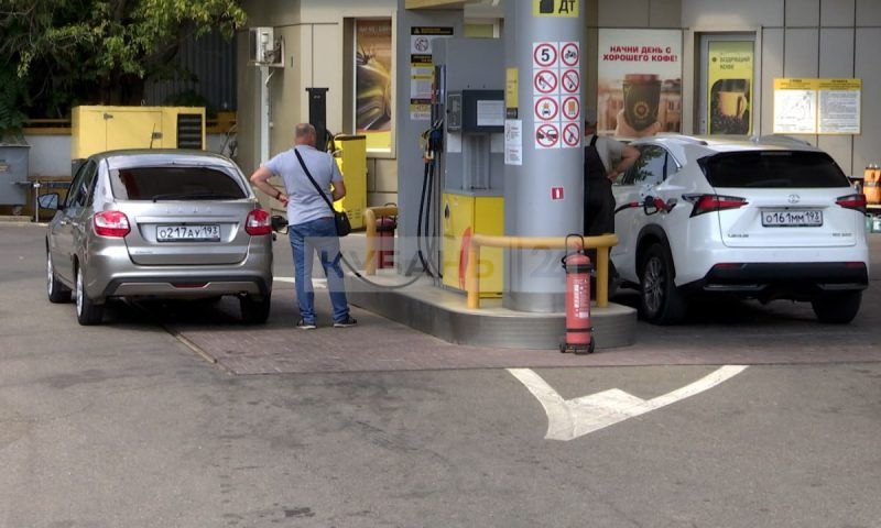 Бензин дорожает: какова ситуация на заправках Краснодарского края