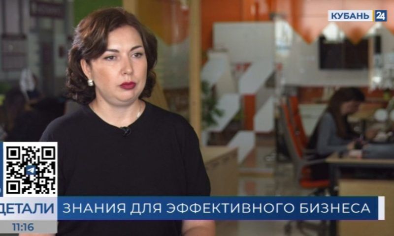 Елена Пистунова: инфраструктура поддержки центра «Мой бизнес» во всем поможет предпринимателям