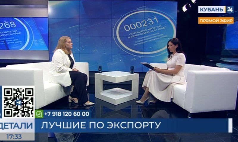 Екатерина Ровная: продолжаем помогать компаниям осваивать международные рынки и расширять бизнес