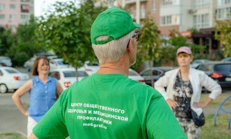 С начала года Центры здоровья приняли 45,2 тыс. жителей Кубани