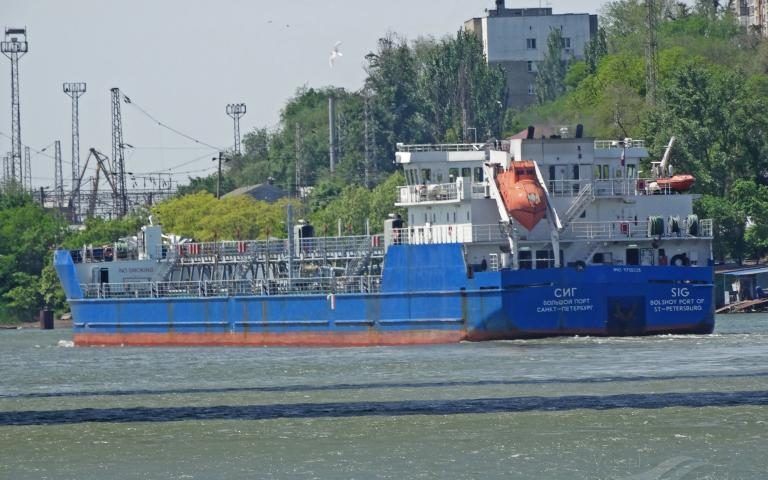 Разлива топлива с танкера, атакованного морским дроном в Керченском проливе, нет