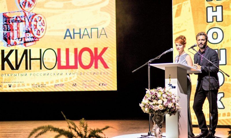 Фестиваль «Киношок» пройдет в Анапе со 2 по 9 сентября