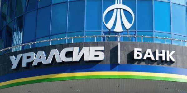 Прибыль Банка Уралсиб по итогам 1 полугодия 2023 составила 13,5 млрд рублей