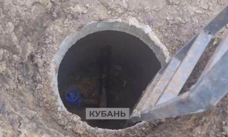 Двое рабочих погибли в колодце в Краснодаре: нарушение требований безопасности или несчастный случай?