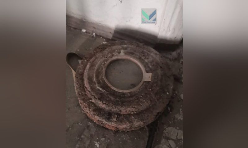 Старую мину нашли в Краснодаре на улице Красной