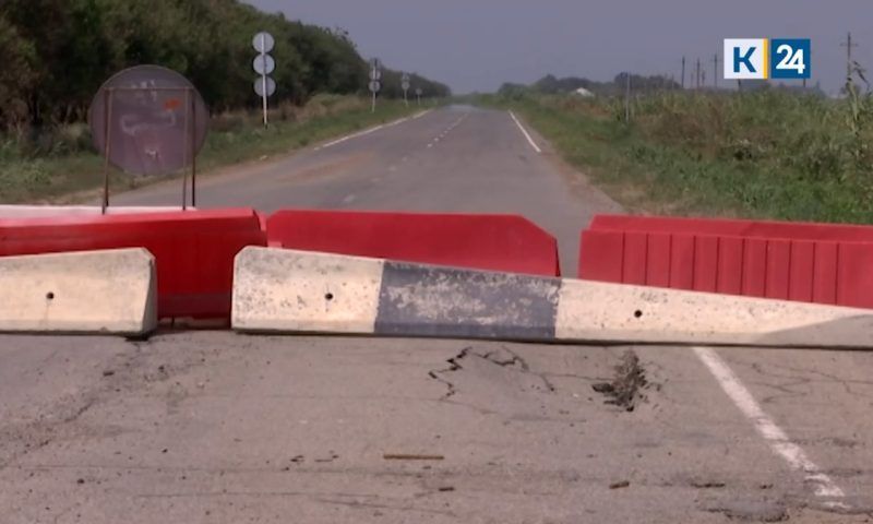 Эксперты оценят повреждения моста около села Ачуево в Славянском районе. «Факты»