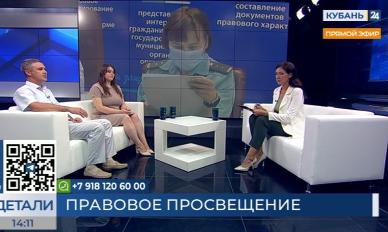 Елена Воробьева: в современном мире юридическая грамотность чрезвычайно важна для людей