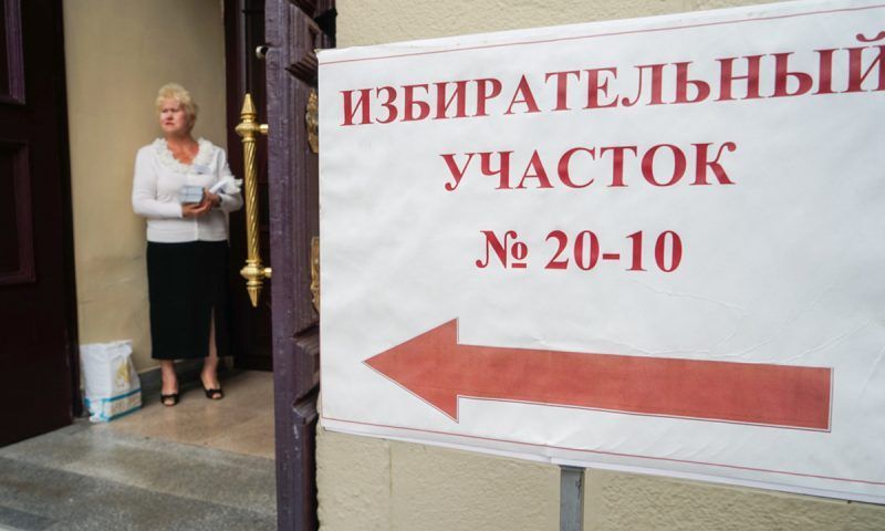 В Краснодарском крае за предстоящими выборами будут следить около тысячи общественных наблюдателей