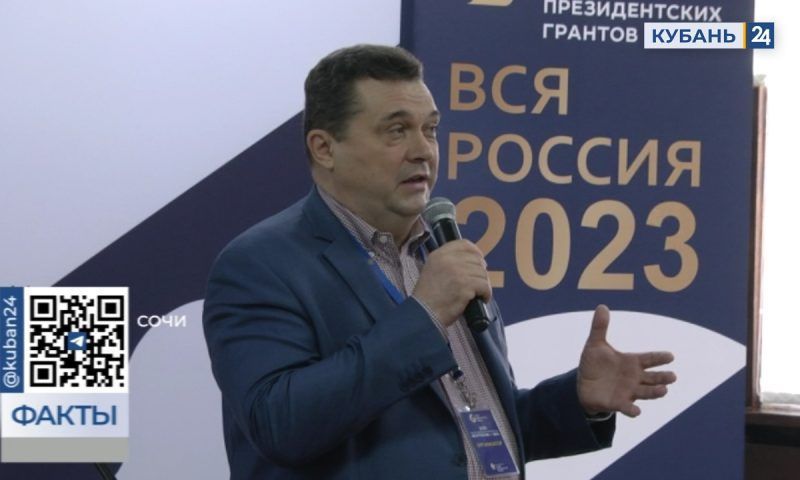 В форуме «Вся Россия» приняли участие более 1 тыс. журналистов