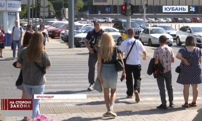 За год в Краснодаре произошло около 230 ДТП с участием пешеходов