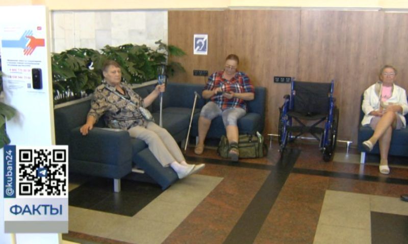 На ж/д вокзале Краснодар-1 появился зал ожидания для маломобильных посетителей