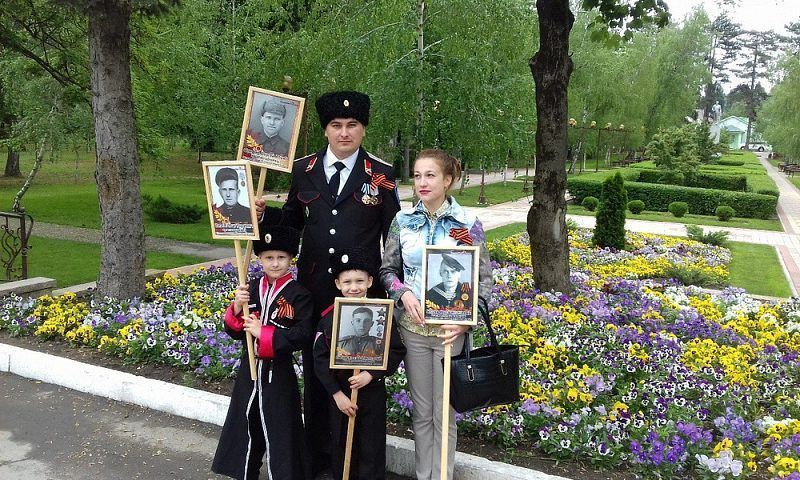 Семья из Славянского района победила на Всероссийском конкурсе «Семья года-2023»