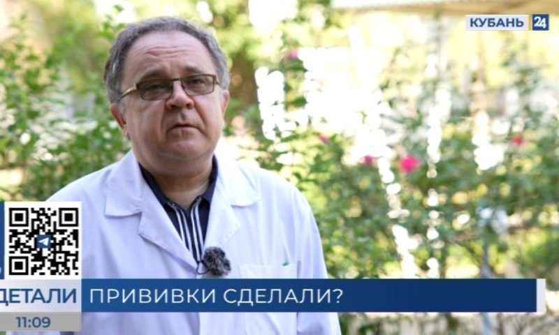 Олег Бевзенко: прививок бояться не нужно, их необходимо делать