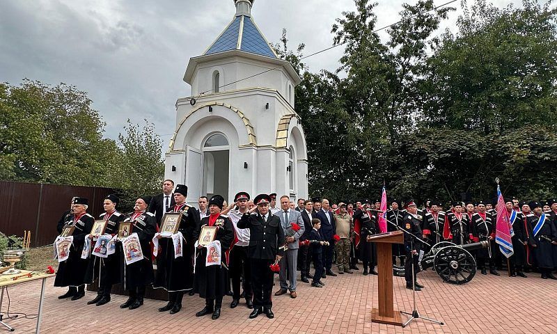 Гречишкинские поминовения провели казаки в Тбилисском районе