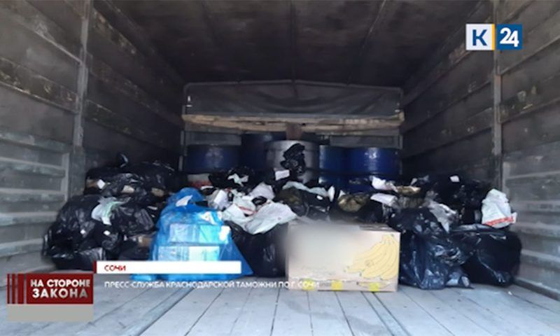 Конфискованные товары в зону СВО отправили таможенники в Краснодаре