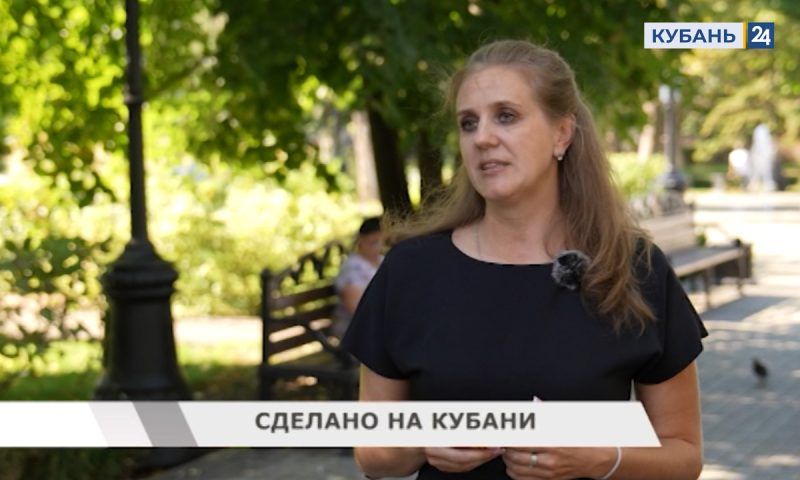 «Есть что сказать»: Татьяна Матюшенко о конкурсе «Сделано на Кубани»