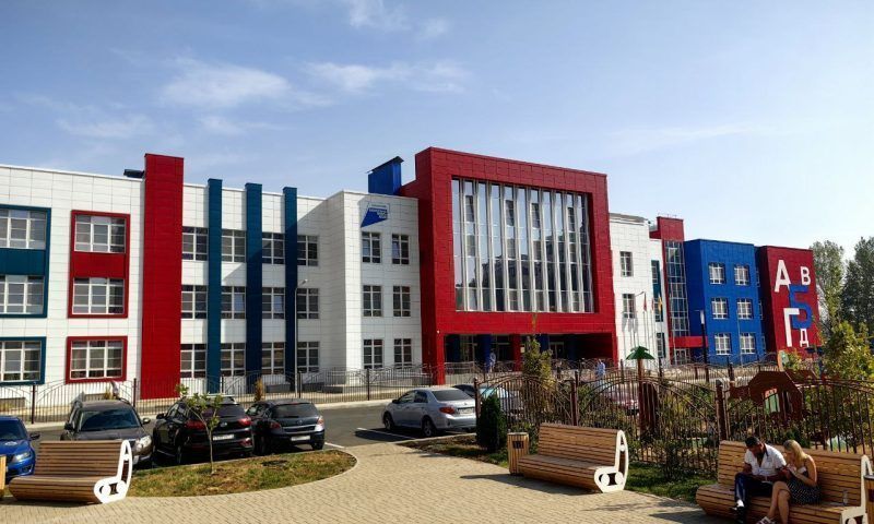 Новую школу на 1 тыс. 550 мест открыли на улице Конгрессной в Краснодаре