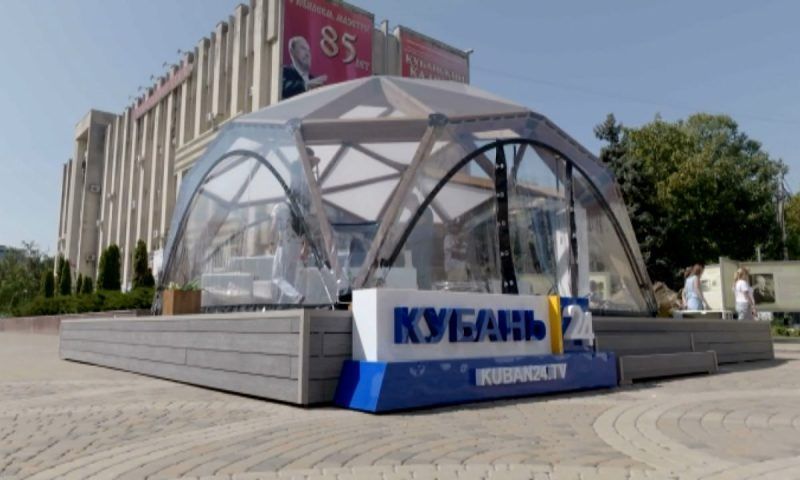 «Кубань 24» провел первый эфир в новой телестудии под открытым небом в центре Краснодара