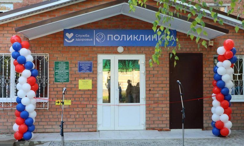 После капитального ремонта открылась поликлиника Брюховецкой ЦРБ