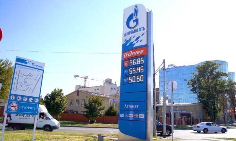 Биржевая стоимость бензина впервые превысила 76 тыс. рублей за тонну