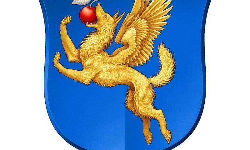 У Сириуса появился герб с изображением крылатого пса с яблоком