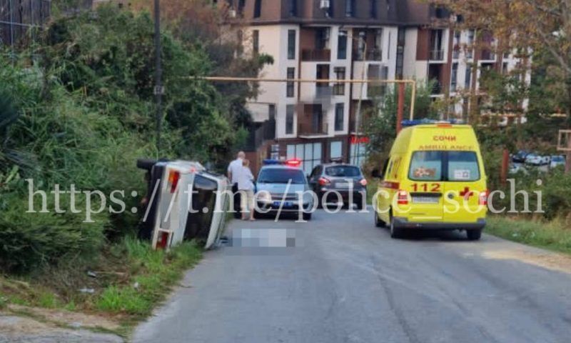 В Сочи пенсионер погиб в вылетевшей с дороги «семерке»