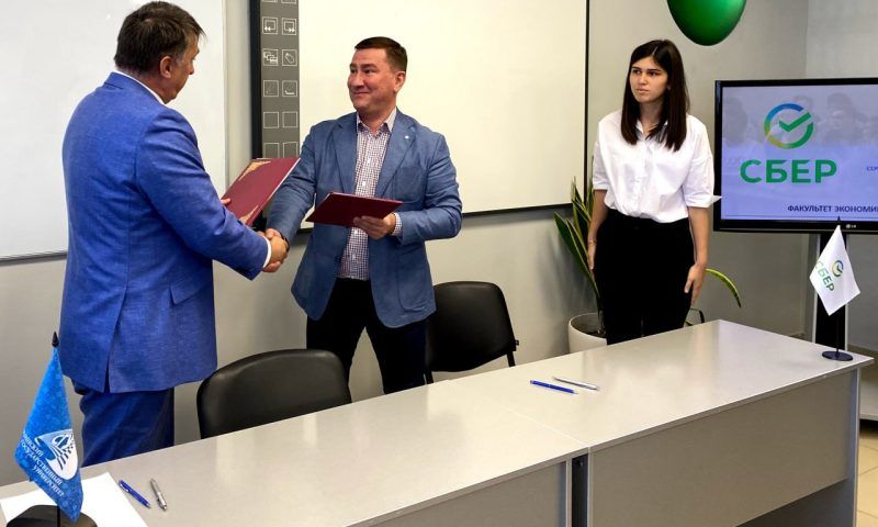 Сбер и Сочинский госуниверситет запустили Бизнес-школу