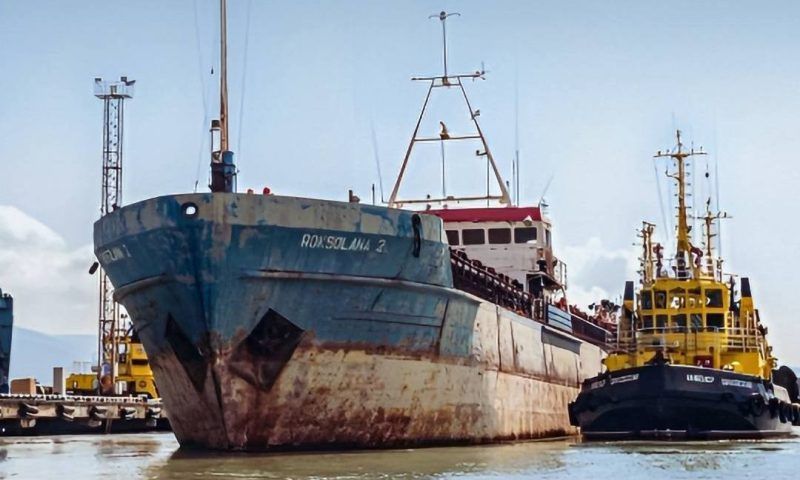 Ущерб от затонувшего рядом с портом Новороссийска судна составил 151 млн рублей