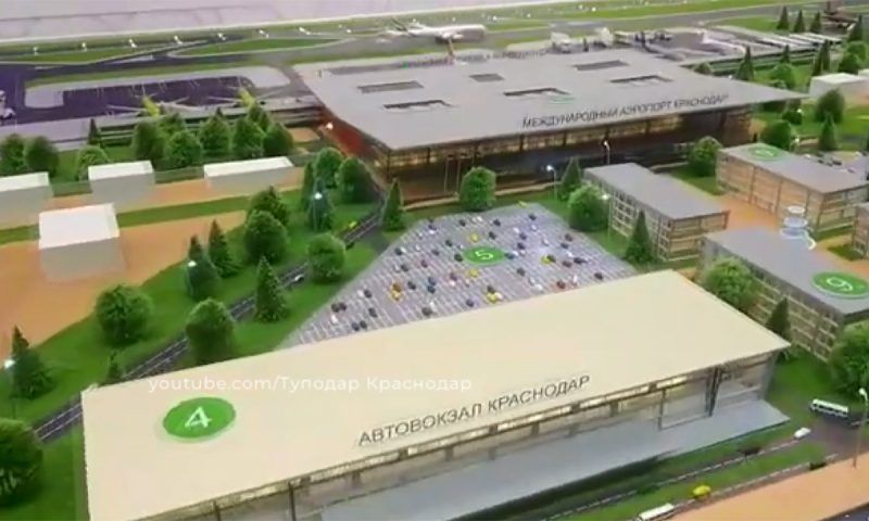 Новый аэропорт Краснодара планируют ввести в эксплуатацию в 2027 году. «Факты»