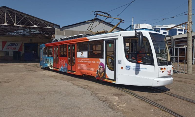 Новые «географические» трамваи появятся ко Дню города в Краснодаре