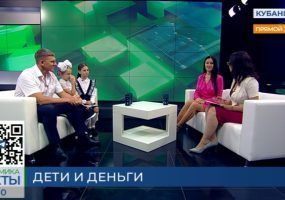 Сергей Урескул: учить финансовой грамотности нужно с детства