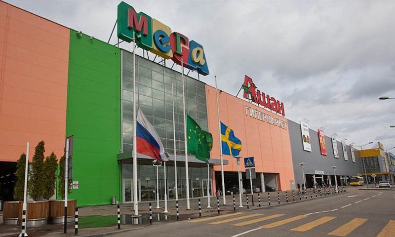 Газпромбанк выкупил у шведской компании ТРЦ «Мега Адыгея» под Краснодаром
