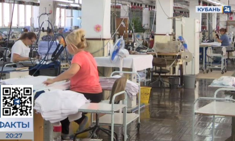 С начала года швейные фабрики Кубани отгрузили продукцию на 2,5 млрд рублей