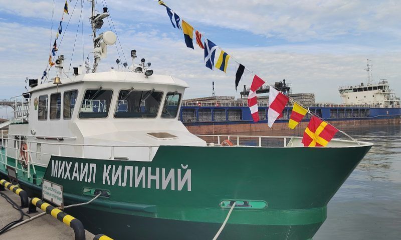 Корабль Краснодарской таможни получил имя «Михаил Килиний»