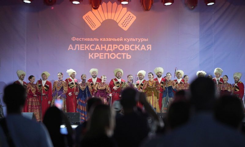 Фестиваль «Александровская крепость: Троицкая ветка» пройдет на Кубани в июне