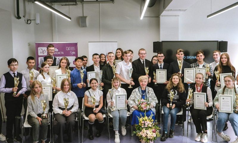 Студенты и школьники Кубани могут принять участие во Всероссийском конкурсе эссе