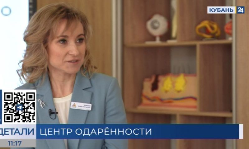 Мария Фоменко: наша задача — помочь талантливым детям