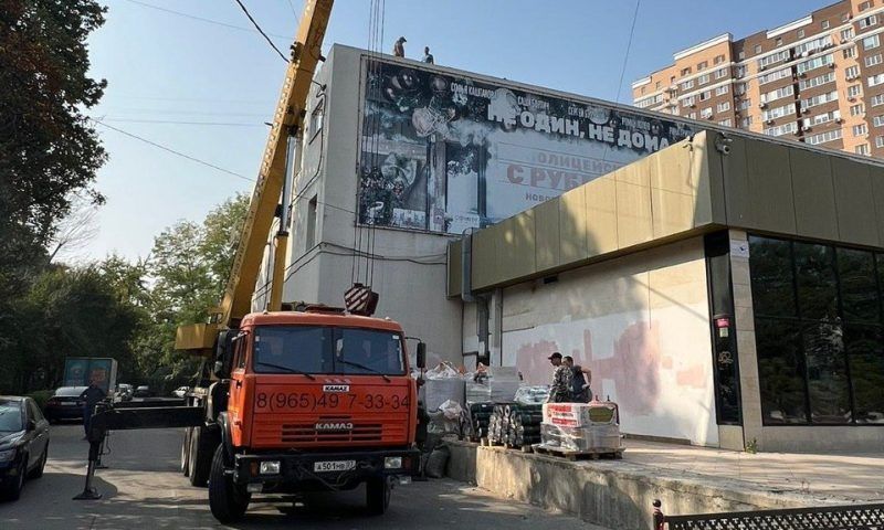 В Краснодаре начали капитальный ремонт кинотеатра «Болгария»