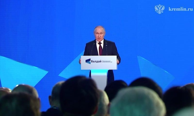 Путин: СВО начали для прекращения войны, объявленной Киевом почти 10 лет назад