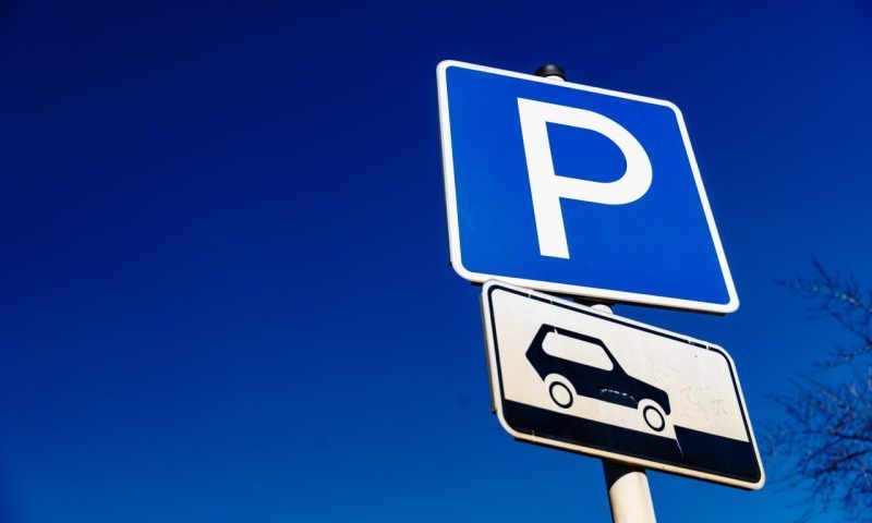 Бесплатную парковку около Дома купца Лихацкого в Краснодаре откроют с 14 октября