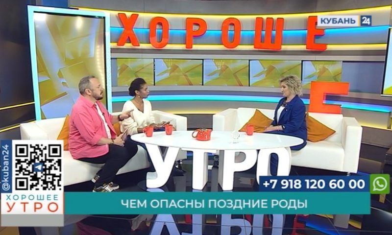Ольга Галкина: 20–30 лет — оптимальный возраст для рождения первого ребенка