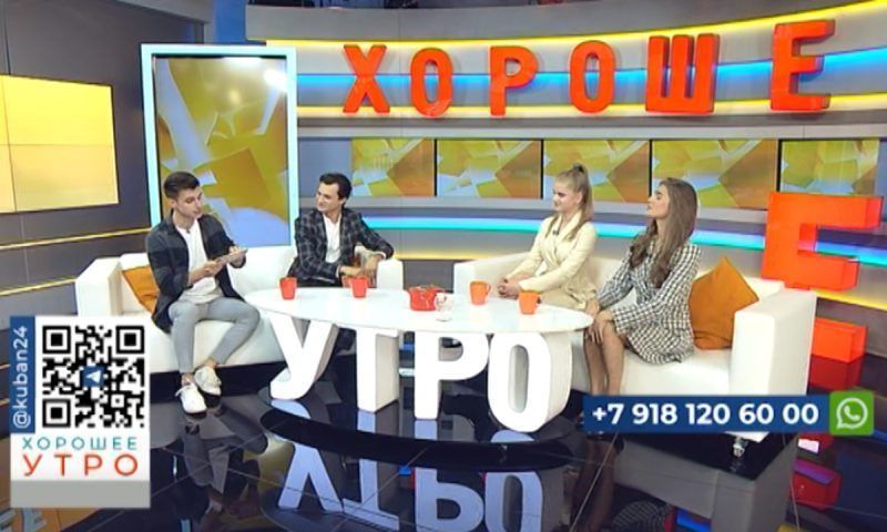 Ксения Захарченко: конкурс «Мисс Россия» дал мне опыт