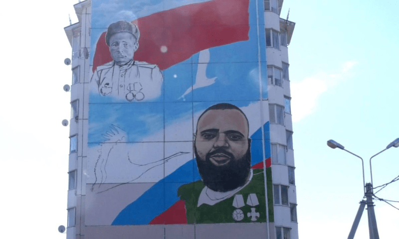 Мурал с изображением двух героев нанесут на стене многоэтажки в Крымске