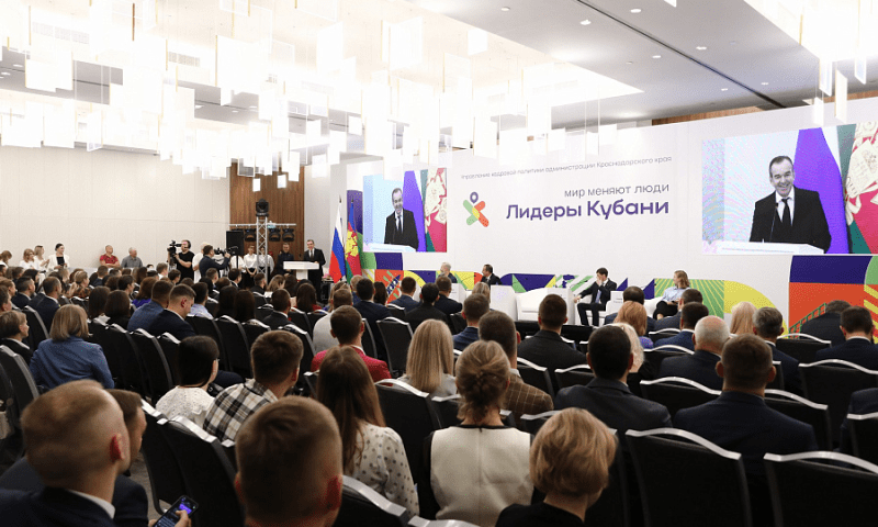 В Краснодаре наградили лауреатов и победителей конкурса «Лидеры Кубани» | Факты