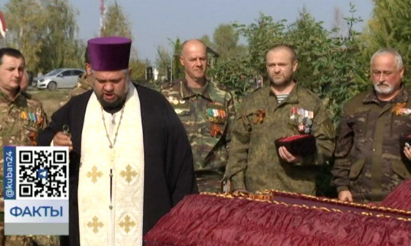 В Абинском районе перезахоронили останки 18 бойцов Великой Отечественной войны