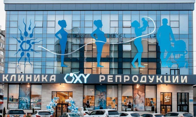 В краснодарской клинике OXY-center создали арт-пространство